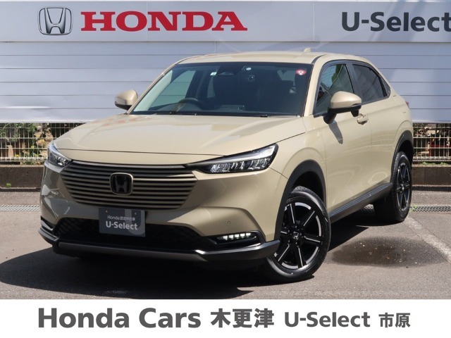 Honda Cars 木更津 U-Select 市原の在庫車両をご覧頂き有難うございます。R4　ヴェゼル　サンドカーキ・パール入庫しました！