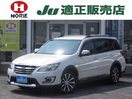 スバル エクシーガクロスオーバー7 2.5 i アイサイト 4WD 純正ナビ/フルセグ/Bカメラ/オートHID＆フ