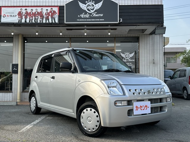 ☆軽自動車から普通車まで安心したお車を提供致します☆展示場も併設しております。お気軽にお立ち寄りください。