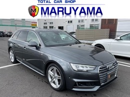 アウディ A4アバント 2.0 TFSI クワトロ Sラインパッケージ 4WD 