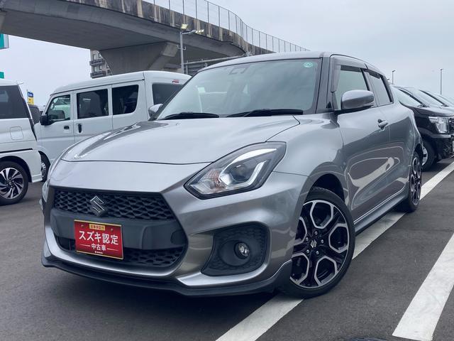 スズキディーラー厳選車☆　お気軽にお問合せください！ 全車保証付きです！　販売だけでなく安心のアフターサービスもお届けします！