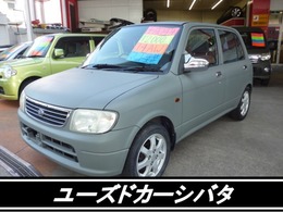 ダイハツ ミラ 660 ピコ マット塗装