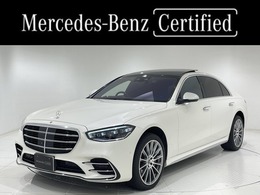 メルセデス・ベンツ Sクラス S400 d 4マチック ロング AMGライン ディーゼルターボ 4WD エクスクルーシブP/ベーシックP/SR/HUD/ETC