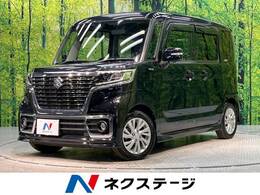 スズキ スペーシア 660 カスタム ハイブリッド GS 禁煙車 SDナビ 電動ドア　シートヒーター