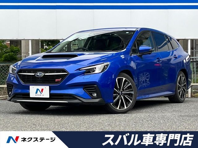 アイサイトX　フロント＆サイド＆バックカメラ　リアビークルディテクション