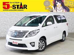トヨタ アルファードハイブリッド 2.4 SR 4WD 両側電動スライド 電動シート バックカメラ