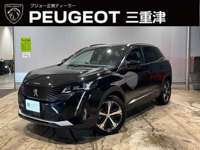 プジョー3008　GT　入荷いたしました！