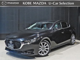 マツダ MAZDA3セダン 1.8 XD Lパッケージ ディーゼルターボ 