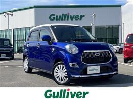 ダイハツ キャスト スタイル 660 X SAII 前後ドラレコ/衝突軽減/Bカメラ