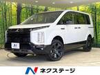 2.2 シャモニー 電動サイドステップ装着車 ディーゼルターボ 4WD