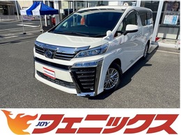 トヨタ ヴェルファイア ハイブリッド 2.5 Z E-Four 4WD 4WD　純正9インチナビ　リアモニター