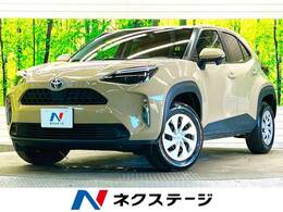 トヨタ ヤリスクロス 1.5 X 禁煙車 純正ナビバックカメラ セーフテ