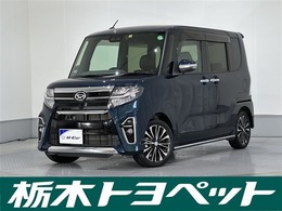 ダイハツ タント 660 カスタム RS セレクション 
