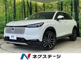 ホンダ ヴェゼル 1.5 e:HEV Z 登録済未使用車　メーカー9型ナビ　衝突軽