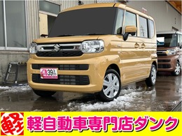 スズキ スペーシア 660 ハイブリッド G 4WD 届出済未使用車　CVT　両側スライドドア