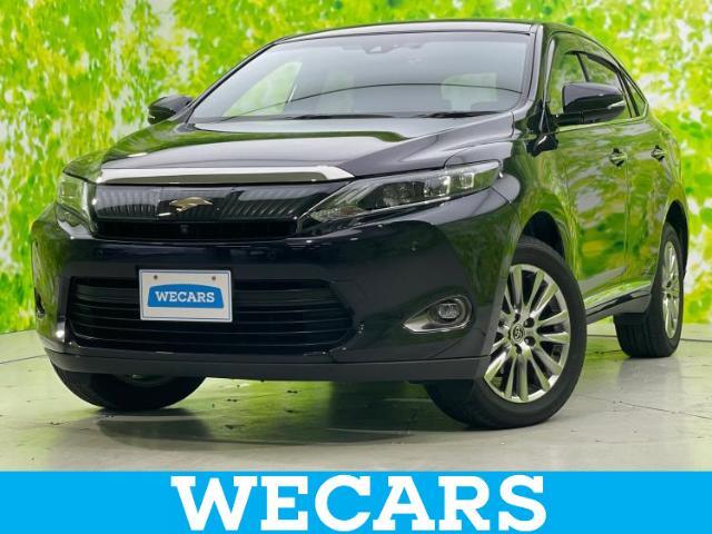 WECARS（ウィーカーズ）は全国250店舗展開！お客様が安心してカーライフをお楽しみいただけるよう社員一同心を込めてサポートいたします。