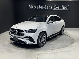 メルセデス・ベンツ GLEクーペ 450 d 4マチック スポーツ (ISG搭載モデル) ディーゼルターボ 4WD MP202402 S/R HUD 360°Brumester シートエアコン