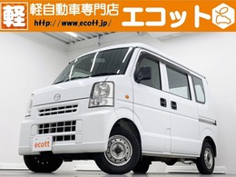 マツダ スクラム 660 PA ハイルーフ 修復歴なし　両側スライド　レベライザー