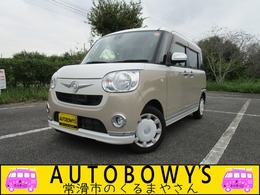 ダイハツ ムーヴキャンバス 660 X メイクアップ SAII 