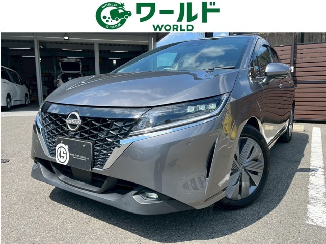 ☆いらっしゃいませ☆ワールド岩出店です。この度は当店のお車をご覧になっていただき、誠にありがとうございます！お客様に寄り添ったご案内をさせて頂きます♪