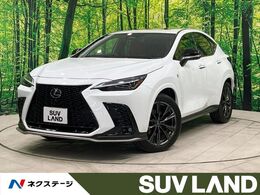 レクサス NX 350h Fスポーツ 4WD 禁煙車 サンルーフ 14型ナビ　全周囲カメラ