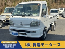 ダイハツ ハイゼットトラック 660 スペシャル 農用パック 3方開 4WD エアコン　パワステ　4WD　5速MT