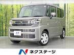 660 ハイブリッド G