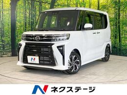 ダイハツ タント 660 カスタム X SDナビ　衝突軽減　両側電動スライド　バッ