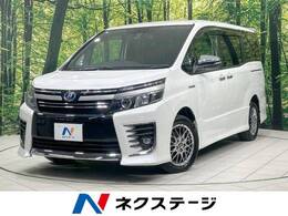 トヨタ ヴォクシー 1.8 ハイブリッド ZS 煌II 禁煙車 セーフティセンス　純正9型ナビ