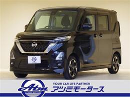 日産 ルークス 660 ハイウェイスターX 9型Dオーディオ・全カメラ・ETC付