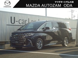 トヨタ アルファード 2.5 Z トヨタチームメイト　スペアタイヤ