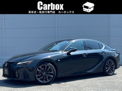 R5　トヨタ　レクサス　IS350