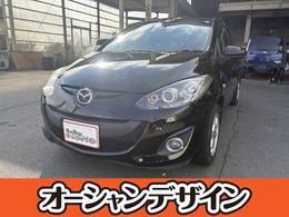 マツダ デミオ 1.3 13C-V スマートエディション 自社 ローン 対応 愛知 コンパクト