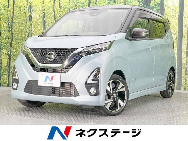 純正9型ナビ　全周囲カメラ　禁煙車　衝突軽減システム　プロパイロット