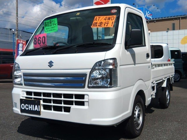 ■お見積り/在庫確認→落合自動車販売株式会社まで！！無料問合せ（携帯可）0066-9711-083940！！お気軽にお問い合わせ下さい！