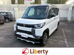 三菱 デリカミニ 660 G プレミアム 両側電動スライドドア アラウンドビューモ