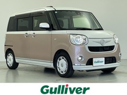 ダイハツ ムーヴキャンバス 660 G メイクアップ SAII 7型ナビ Bカメラ 両側Pスラ ETC ドラレコ