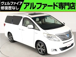 トヨタ アルファードハイブリッド 2.4 G プレミアムシートパッケージ 4WD 本革 プレミアムサウンド 19インチアルミ