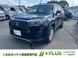 ホンダ WR-V 1.5 X 登録済未使用車