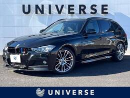 BMW 3シリーズツーリング 320i Mスポーツ サンルーフ 純正ナビ リアカメラ クルコン