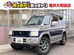 三菱 パジェロミニ 660 アニバーサリー リミテッド XR 4WD 4WD　フルセグTV　ナビ　バックモニター