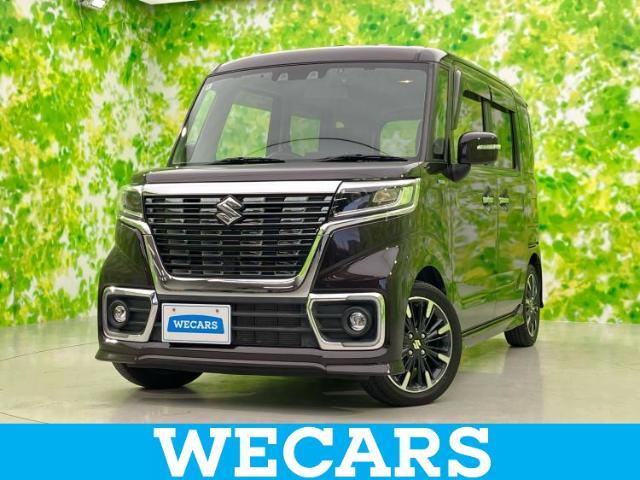 WECARS（ウィーカーズ）は全国250店舗展開！作業の都合上、車両をご覧頂けない場合がございます。来店前にお問合せ下さい