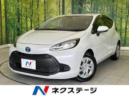 トヨタ アクア 1.5 X 禁煙車 純正DA Bluetooth セーフティセンス