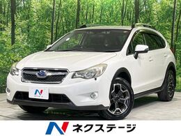 スバル インプレッサXV 2.0i-L アイサイト 4WD 禁煙車　4WD　純正ナビ　衝突軽減装置　レ