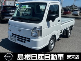日産 クリッパートラック 660 DX 4WD 