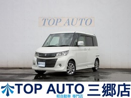 スズキ パレット 660 SW リミテッドII 修復歴無し 左右電動スライド スマートキー