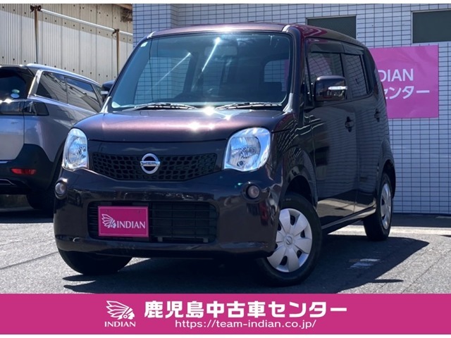 ☆鹿児島中古車センター☆住所：鹿児島市東開町3-60　電話：090-8663-5803　担当：ミゾガミまでお気軽にお電話くださいませ！