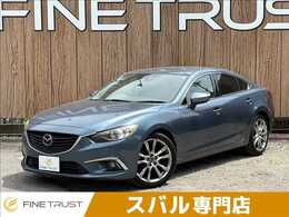 マツダ アテンザ 2.2 XD Lパッケージ ディーゼルターボ レーダークルコン Bカメラ 純正ナビ ETC