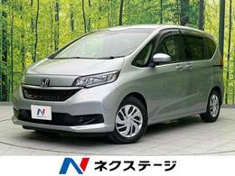 ホンダ フリード 1.5 G ホンダセンシング 純正9型ナビ 禁煙車　衝突軽減装置　ETC