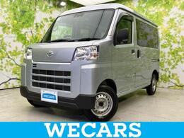 ダイハツ ハイゼットカーゴ 660 デラックス 4WD 新品タイヤ/スマートアシスト(トヨタ・ダイ